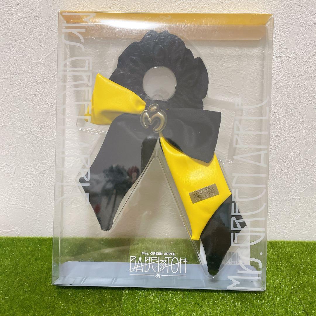 ミセス バベルの塔 ライトスティック リボン イエロー 【新品未使用】