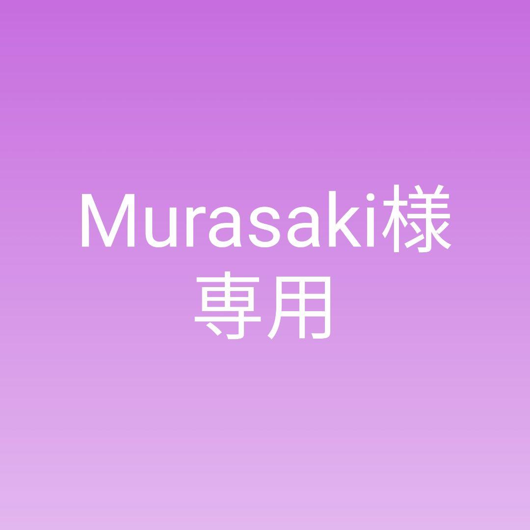 ダブルマスターズ2022　ドラフトブースター　日本語版　3箱