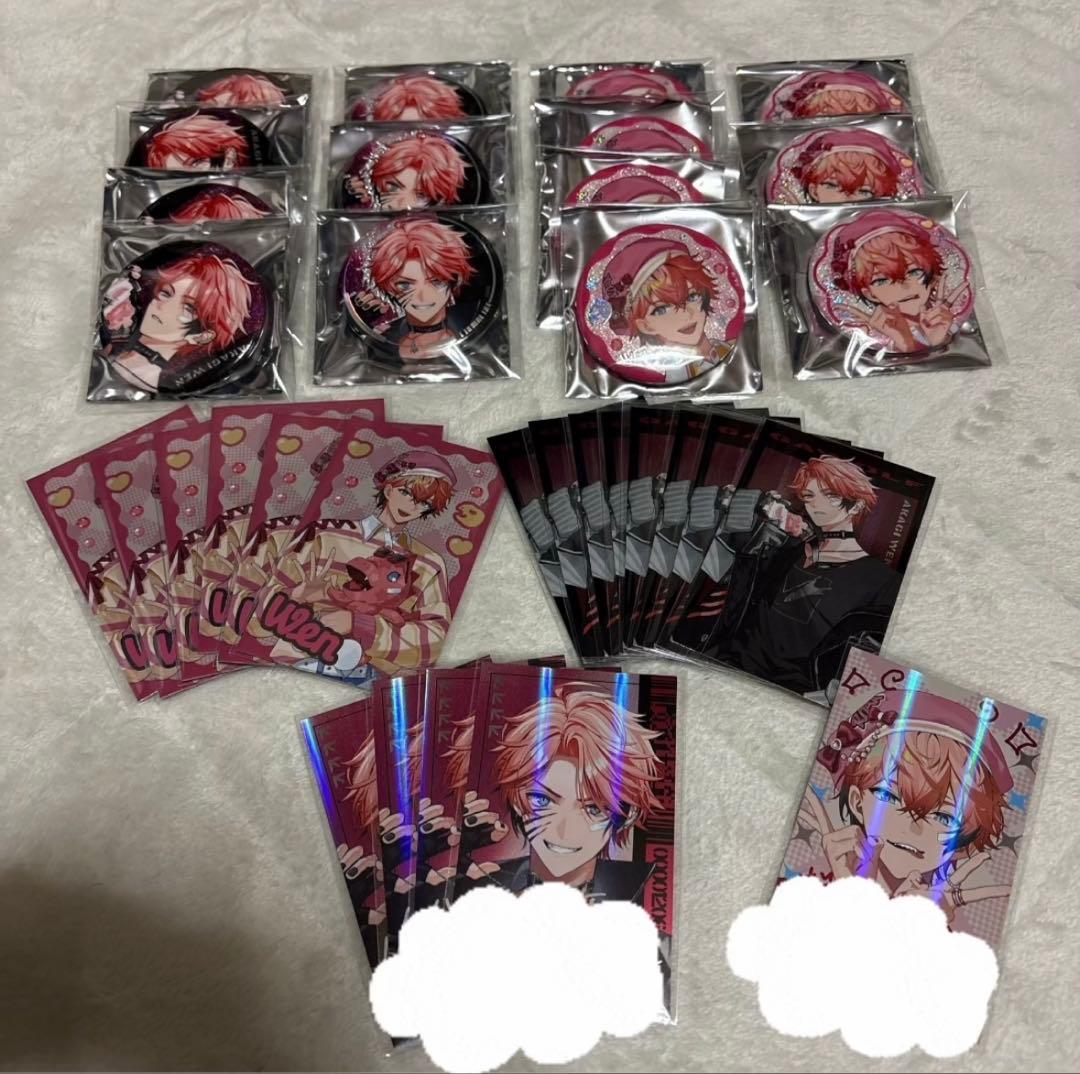 にじさんじ ぎゃうるふ 赤城ウェン セット