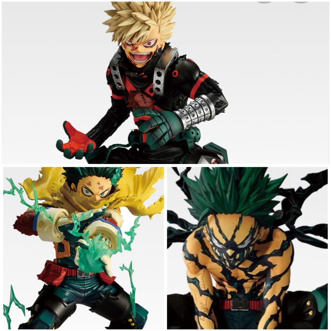僕のヒーローアカデミア フィギュア 3体セット 一番くじ