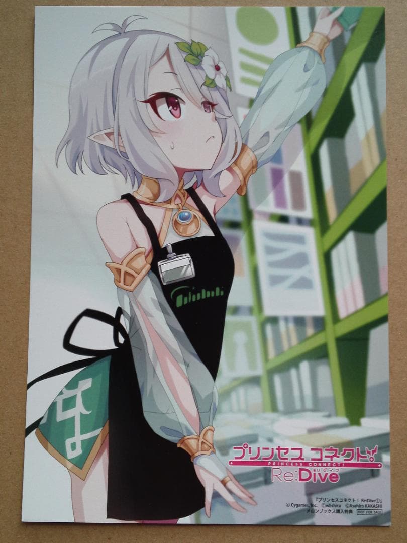 特典イラストカード「プリンセスコネクト！Re:Dive(1)」コッコロ