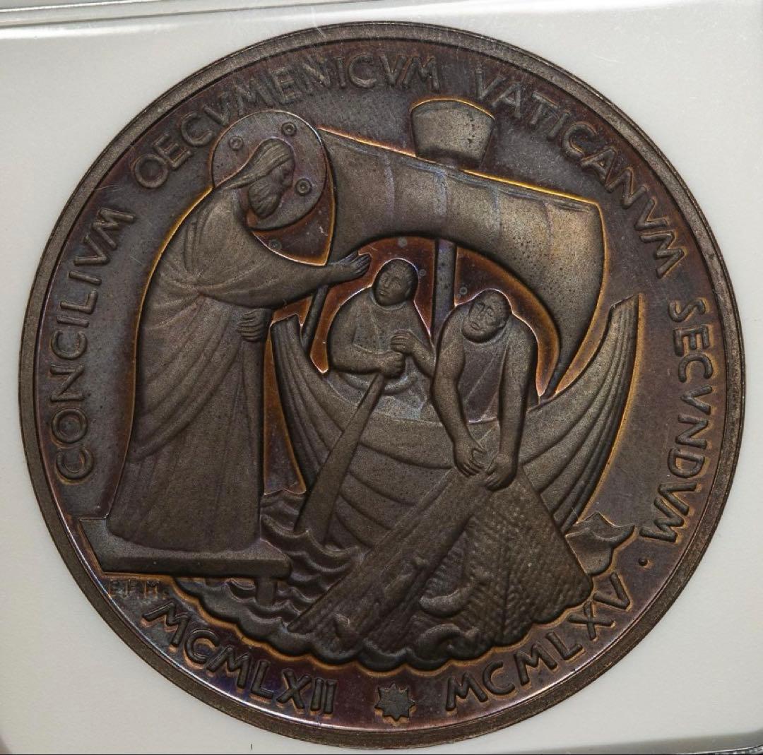 値下げしました！1963年 銀貨 & 1965年 銅貨 セット