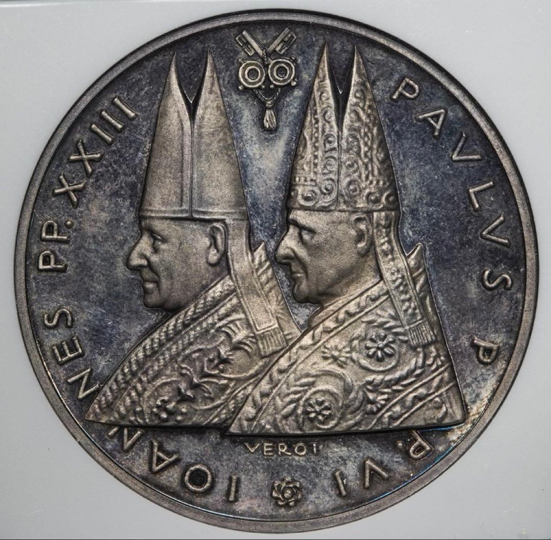 値下げしました！1963年 銀貨 & 1965年 銅貨 セット