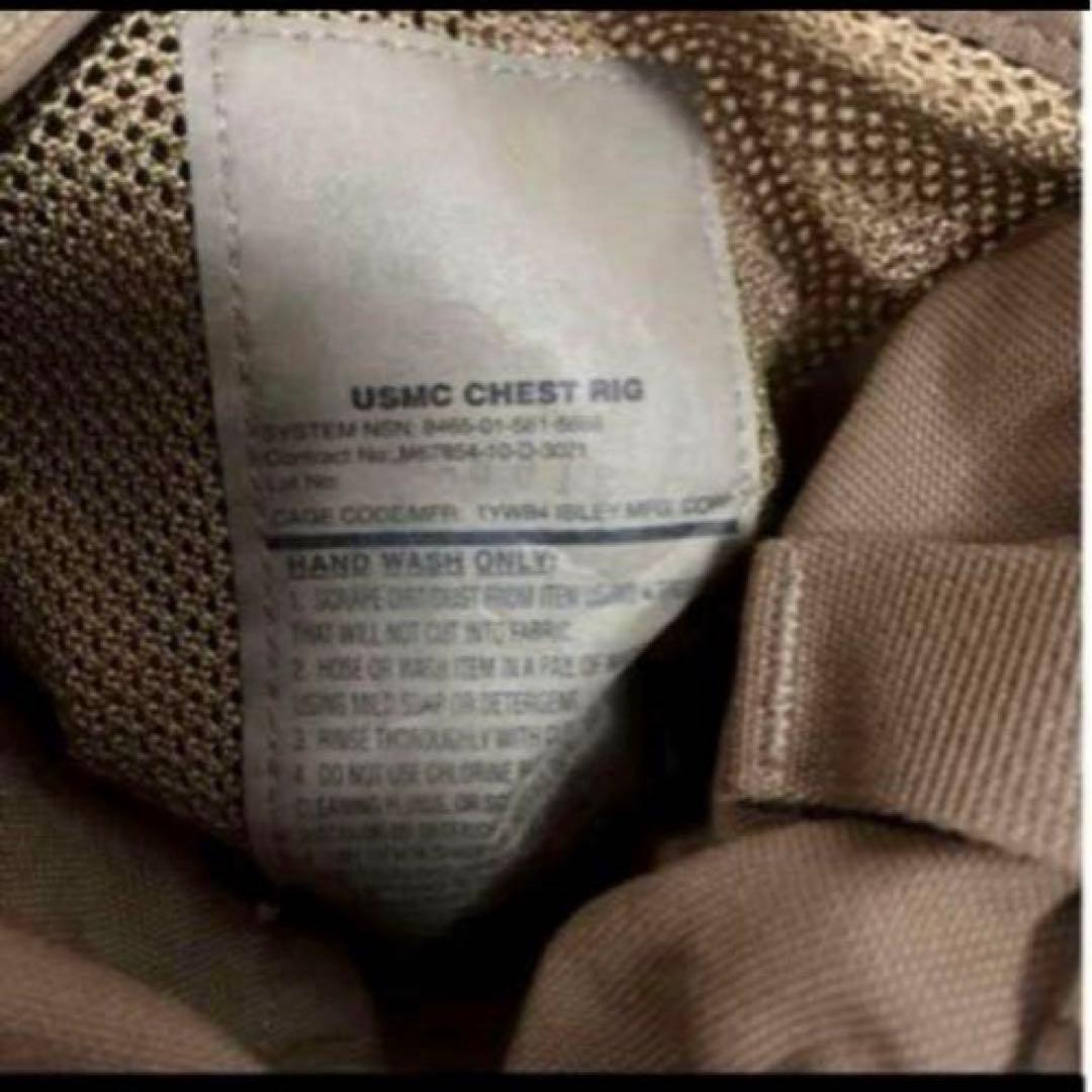 米軍　実物　USMC CHEST RIG SET コヨーテ　送料無料