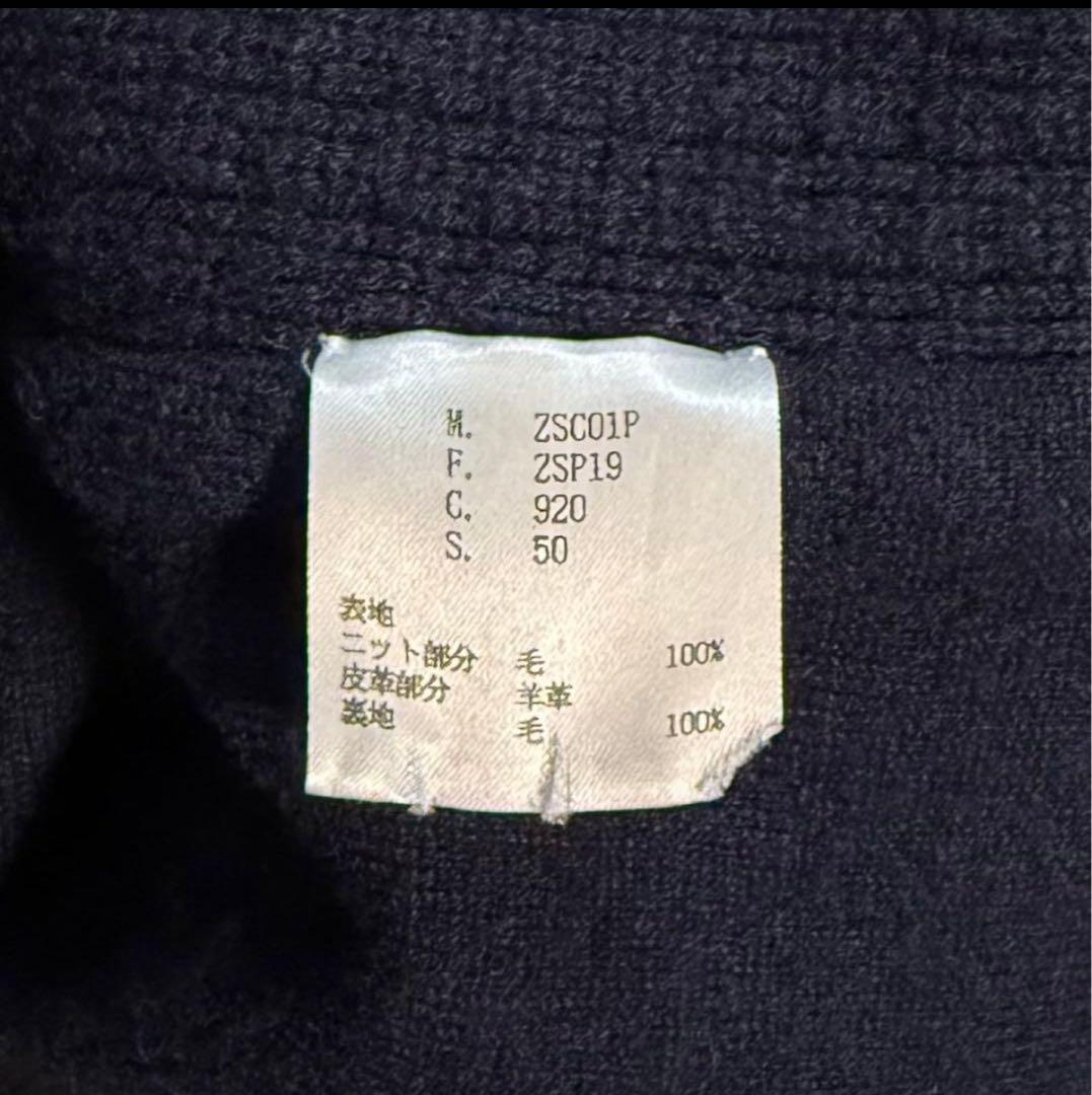 GIORGIO ARMANI 高級スウェード レザー ニット ジャケット