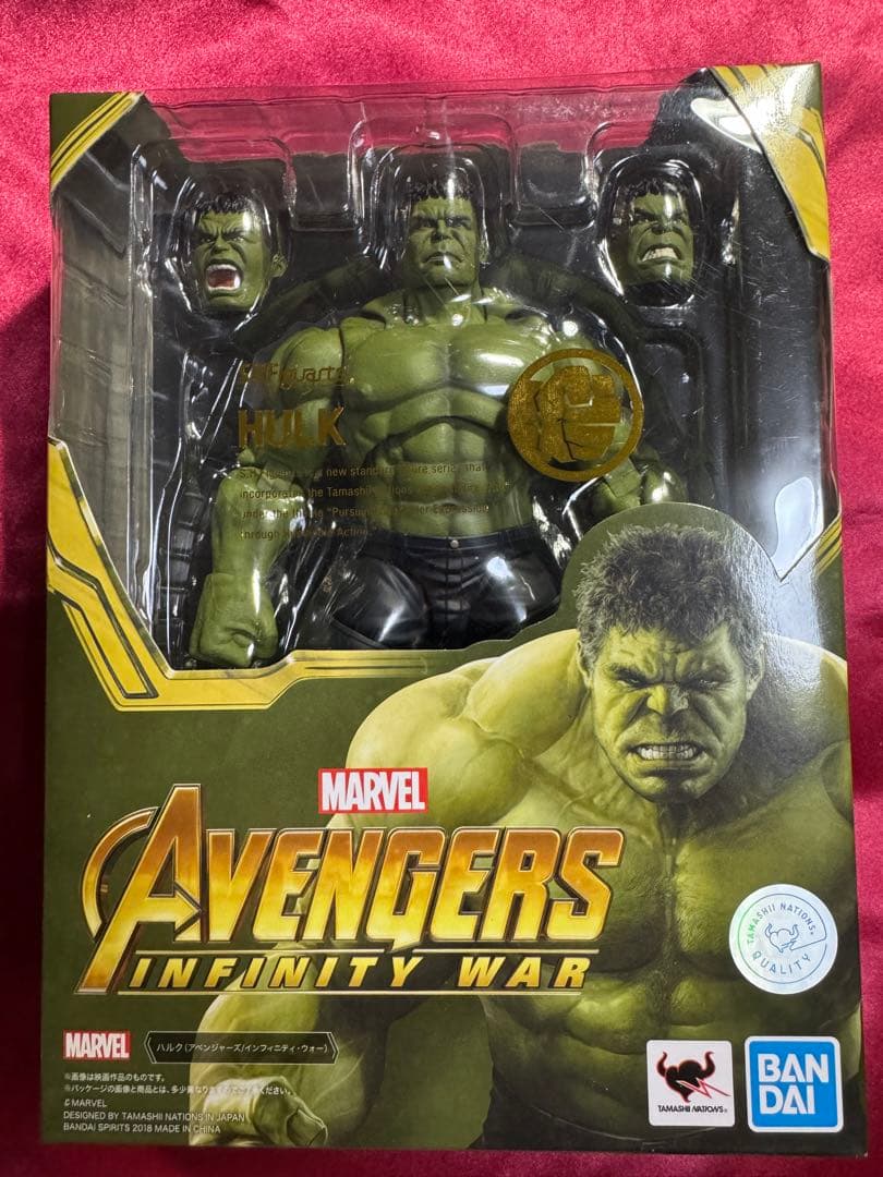 S.H.フィギュアーツ ハルク アベンジャーズ/インフィニティウォー