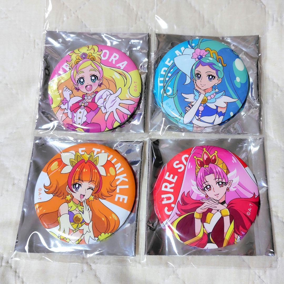 プリティピックアップ　缶バッジ GO!プリンセスプリキュア GOプリ　プリキュア