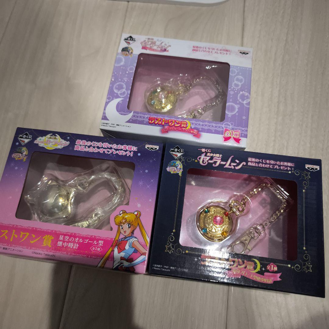 セーラームーン　ガチャ　まとめ売り　93点