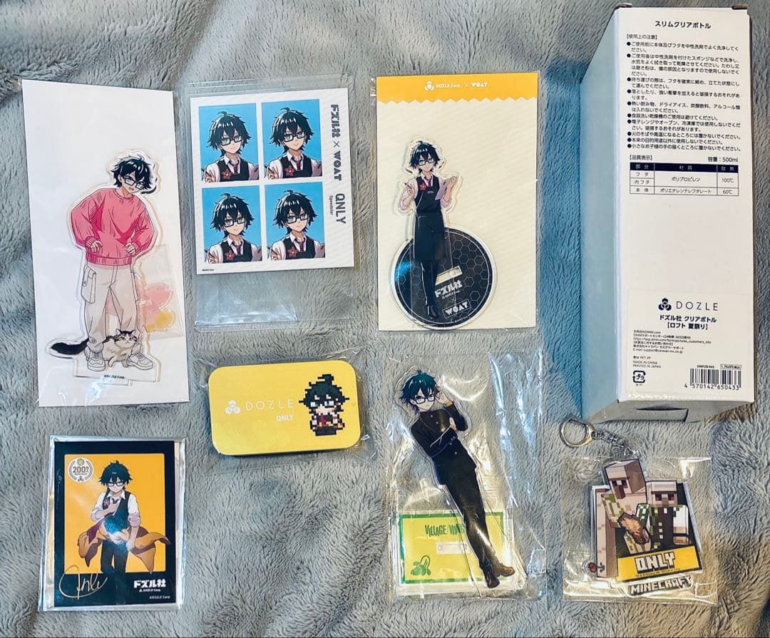 ドズル社 おんりー まとめ売り