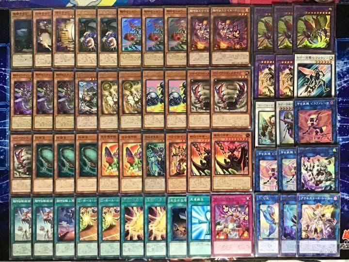 本格構築 【騎甲虫インセクト】デッキ メイン＆EX15枚＆二重スリーブ セット