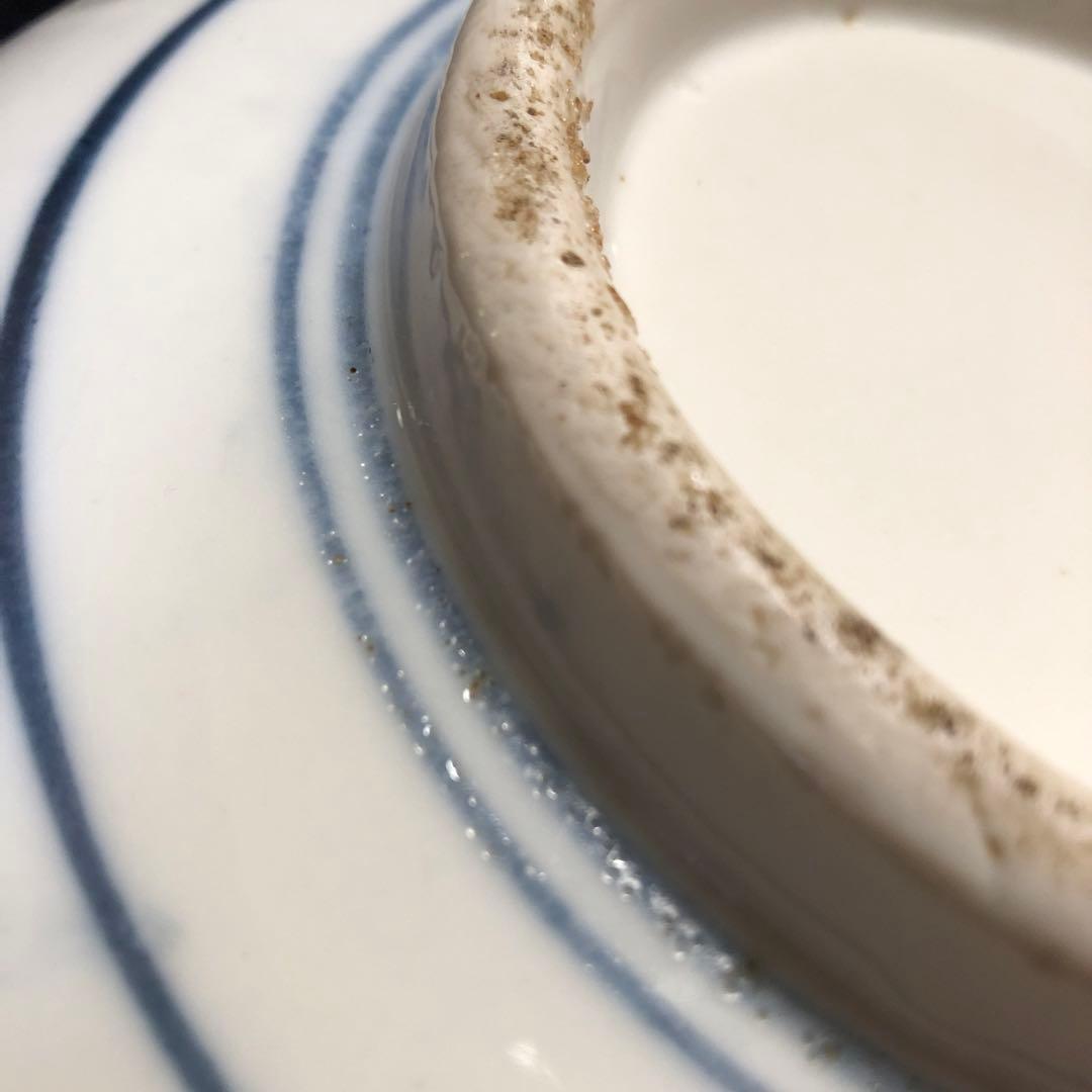 古伊万里 染付 横笛を吹く仙人八寸鉢　江戸後期