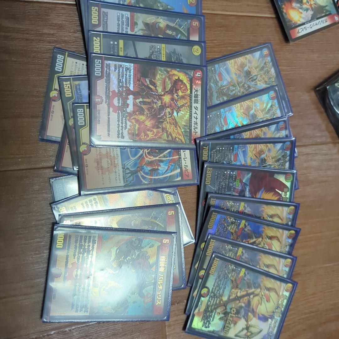 デュエルマスターズ　引退品