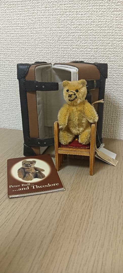 Peter Bull　THEODORE テディベア 小型 椅子付き　ウィットニー