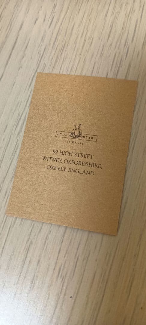 Peter Bull　THEODORE テディベア 小型 椅子付き　ウィットニー