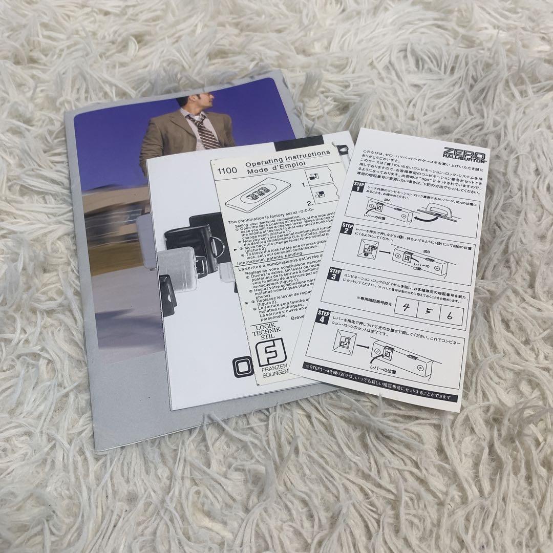 ゼロハリバートン アルミ アタッシュケース USA製 ビジネス ポリッシュブルー