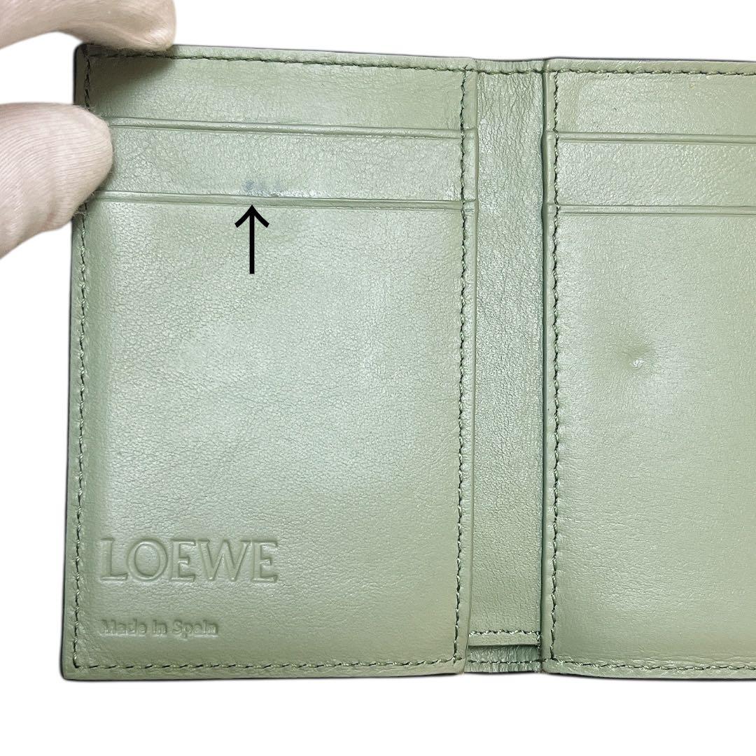 【美品】LOEWE 三つ折財布 トライフォールド ウォレット アナグラム 緑