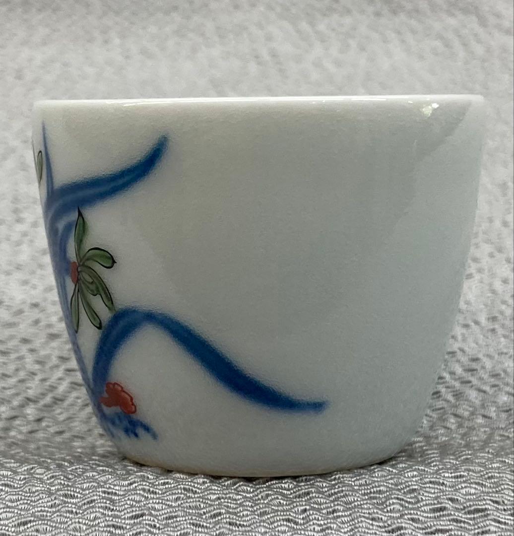 B422b「ぐい呑」十二代今泉今右衛門造　無形文化財　佐賀県　酒器　鍋島