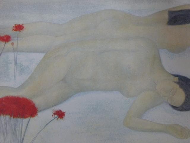 高木義夫、【彼岸花】、希少な額装用画集画、新品高級額 額装付、状態良好