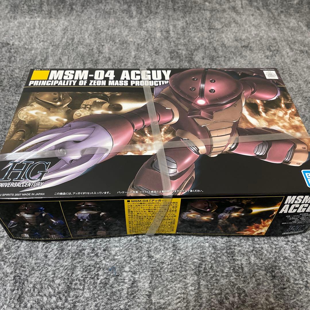 HG RGガンプラまとめ売り【定価の10%OFF】