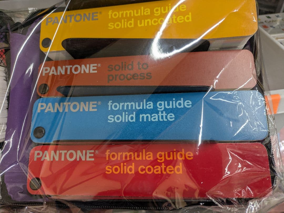 PANTONE　サバイバルキット　フルエディション