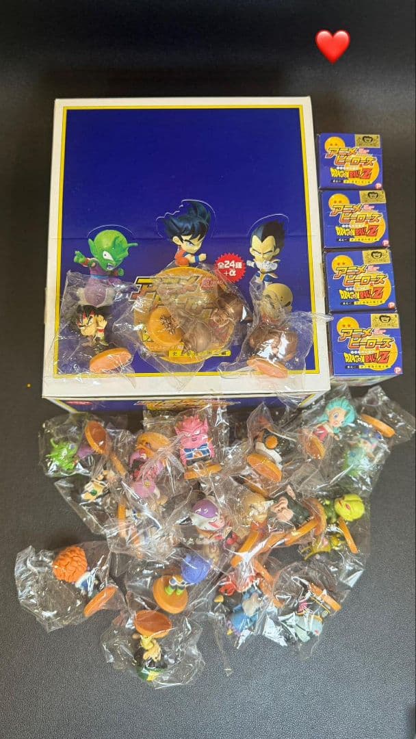 アニメヒーローズ　ドラゴンボールZ Vol.1 史上最強の戦士編