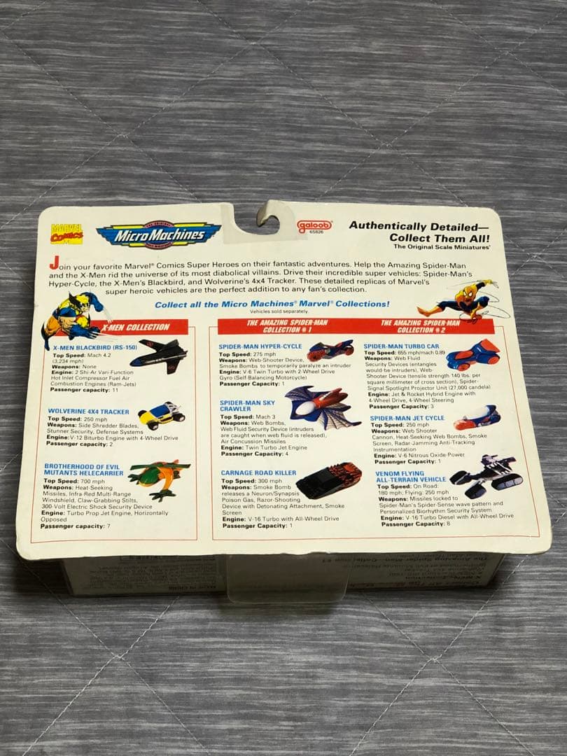 スパイダーマン マイクロマシンズ トランシーバー