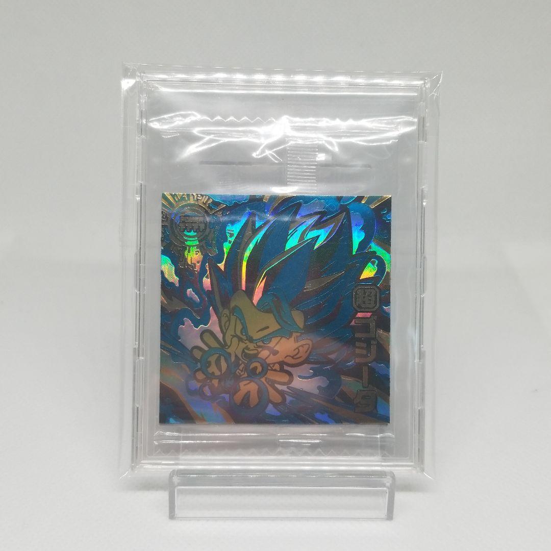 ドラゴンボール 超戦士シールウエハース 20000枚限定　ゴジータシール