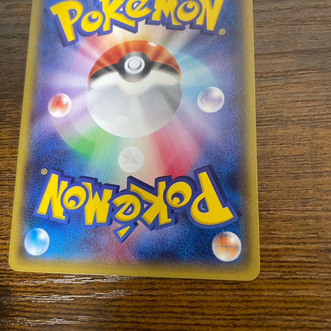 メガトウキョーのピカチュウ PROMO XYシリーズプロモーションカード PR…