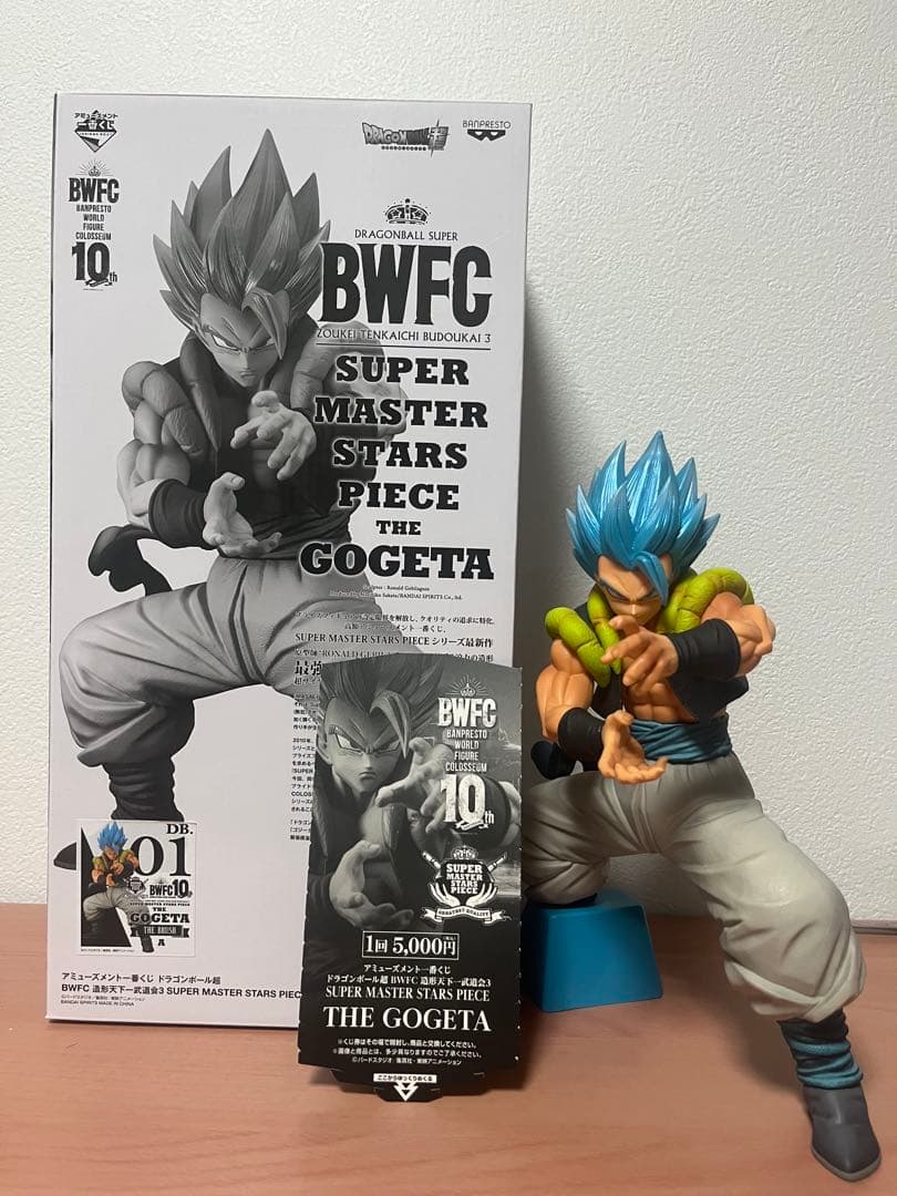 一番くじ　ドラゴンボール超　BWFC SMSP ゴジータ　01