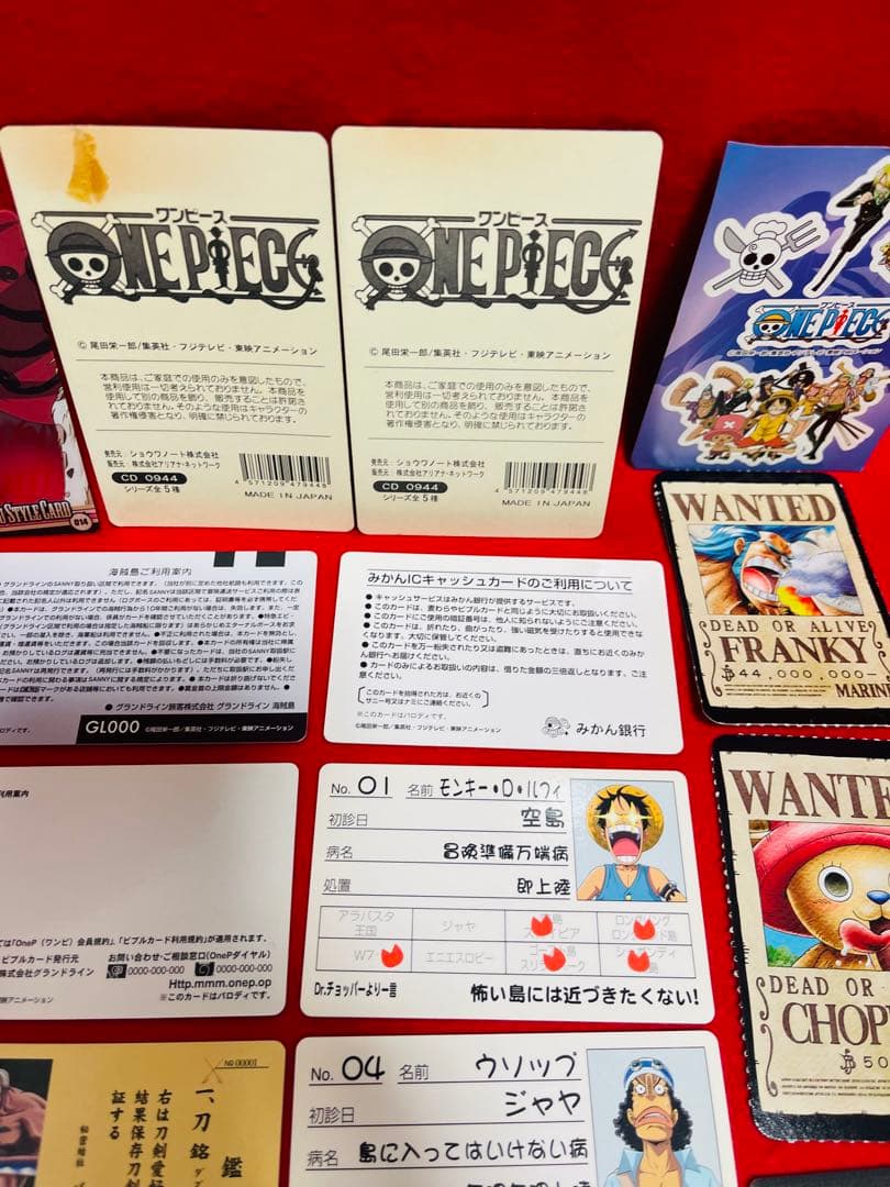ワンピース関連　パロディカード　その他　20枚　まとめ売り