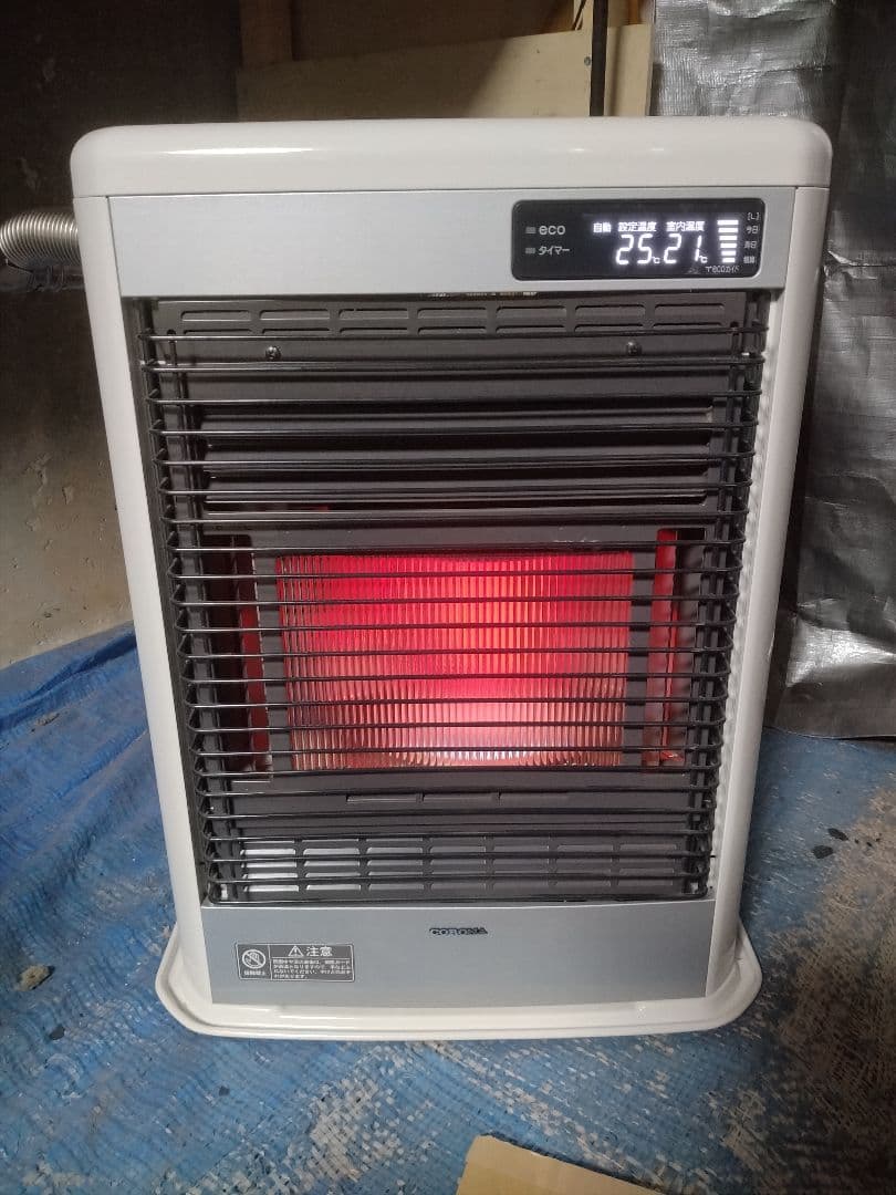 札幌市内受渡し限定❗️コロナＦＦストーブ❗️スペースネオミニ❗️