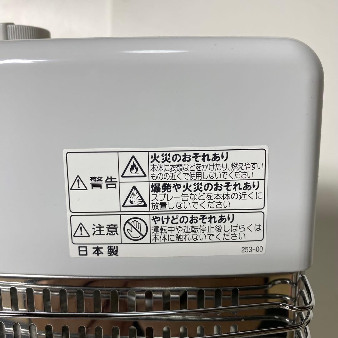 ◎CORONA◎コアヒート◎遠赤外線ストーブ◎電気ヒーター2018年製