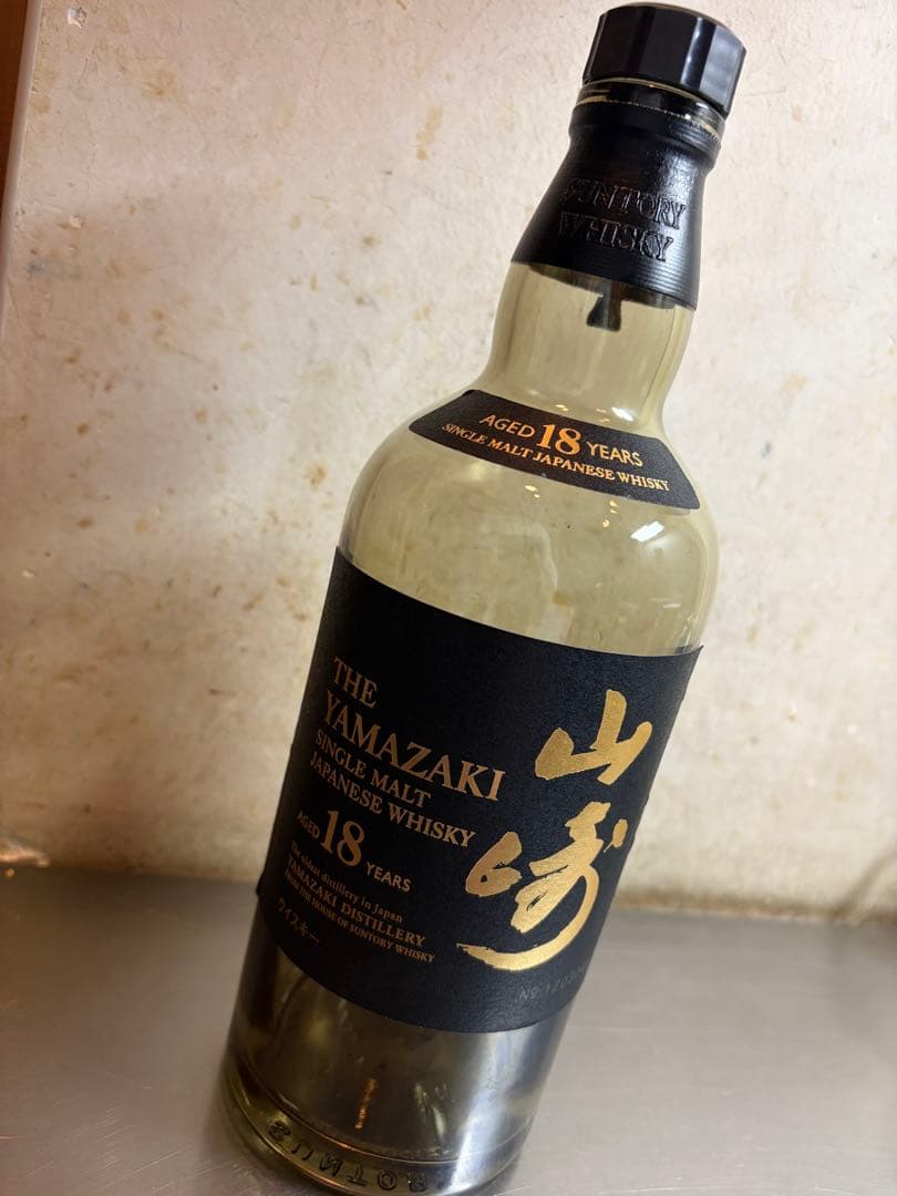 山崎 18年 空瓶＆空箱 響100周年　空瓶　空箱