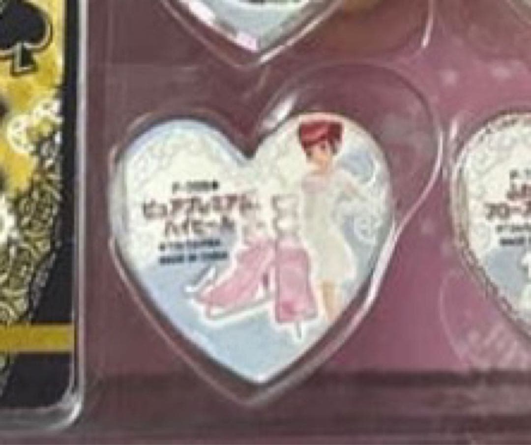 S*様 プリティーリズム プリズムストーン ピュアプレミアムハイヒール 希少