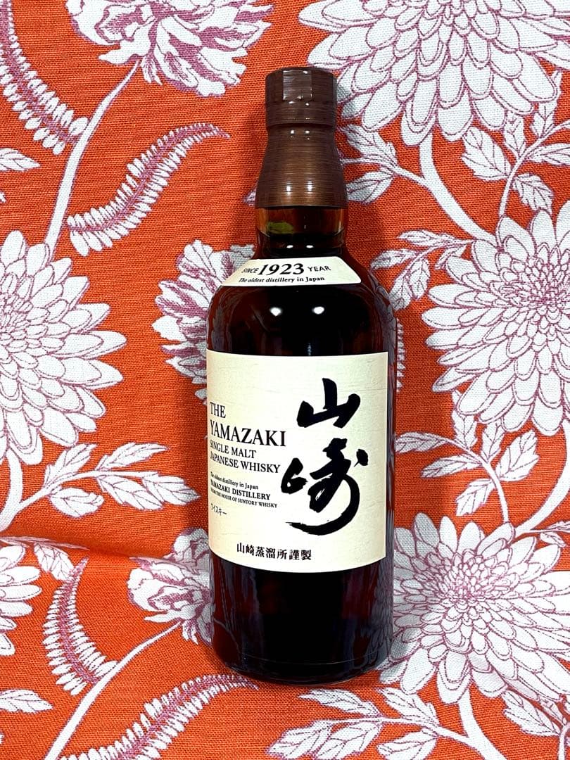 サントリー　山﨑　シングルモルトウイスキー 700ml 43% 新品　箱付き