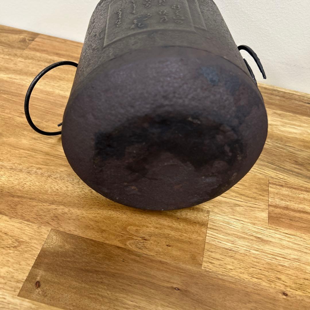 希少　色紙釜 風炉釜 茶道具　蓋　龍文堂造刻印有り