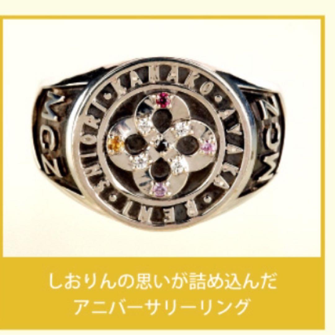 ももいろクローバーZ×グランバーガーコラボリングL