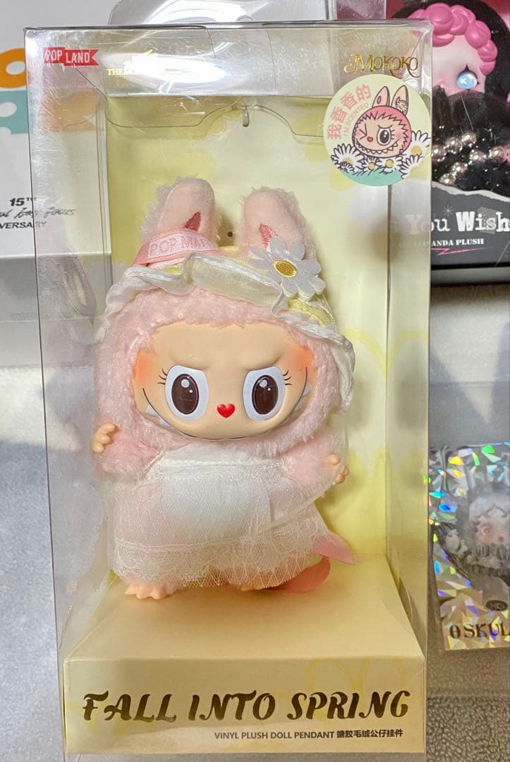 スカルパンダ 数種類 新品、未使用、1部シュリンク付き　XGノベルティ　追加