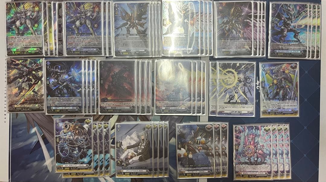 ヴァンガード　インバルディオ　デッキ