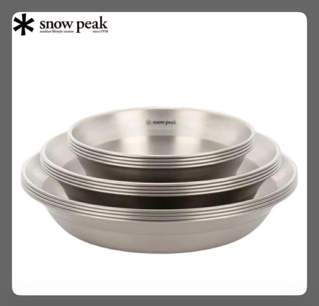 （新品）テーブルウェアセット L ファミリー TW-021F