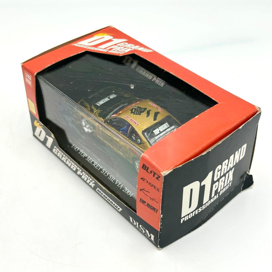 DISM 1/43 D1グランプリ【トップシークレット S15シルビア2004】