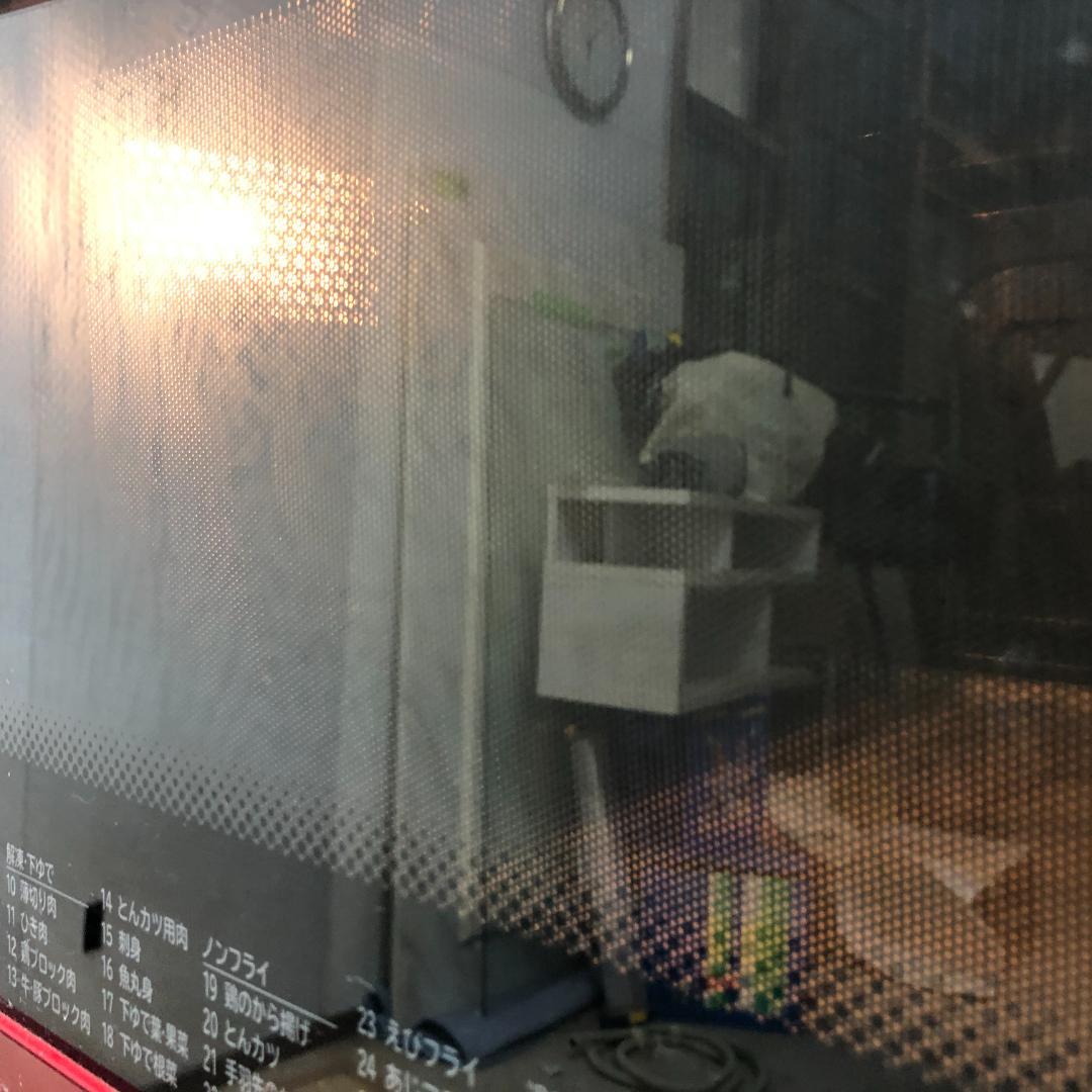 日立 過熱水蒸気オーブンレンジ MRO-VS8 【通電確認済】250509-8