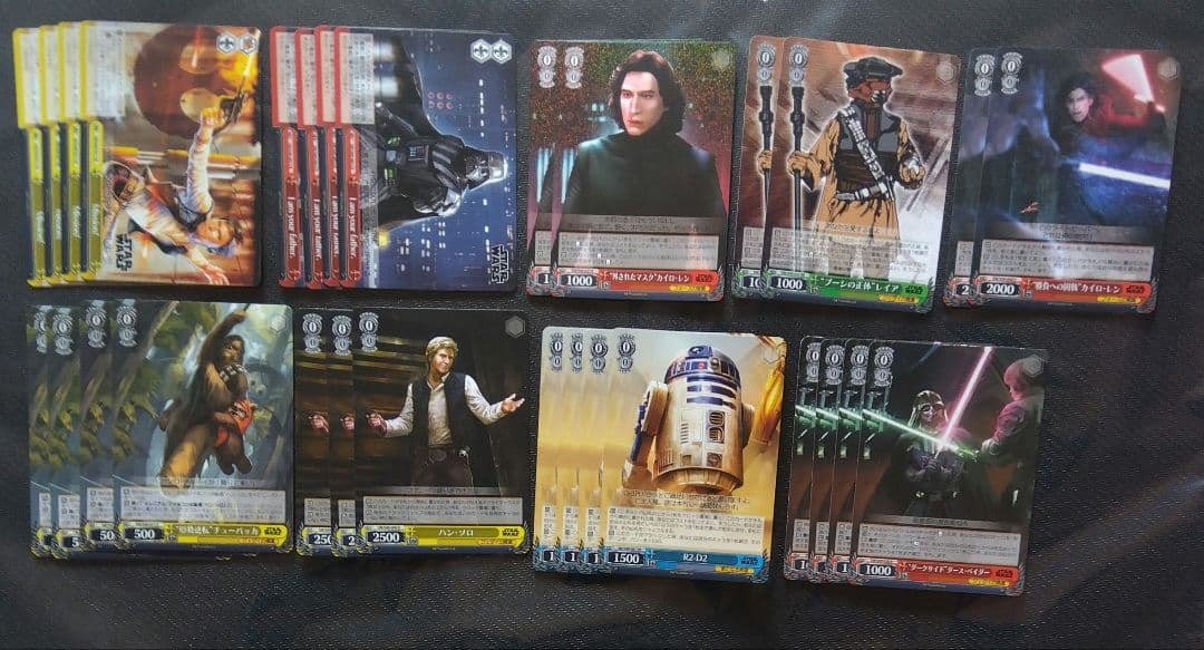 ヴァイスシュヴァルツ　スターウォーズ　デッキ