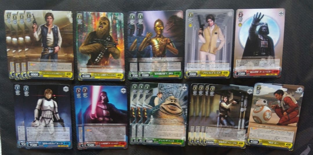 ヴァイスシュヴァルツ　スターウォーズ　デッキ
