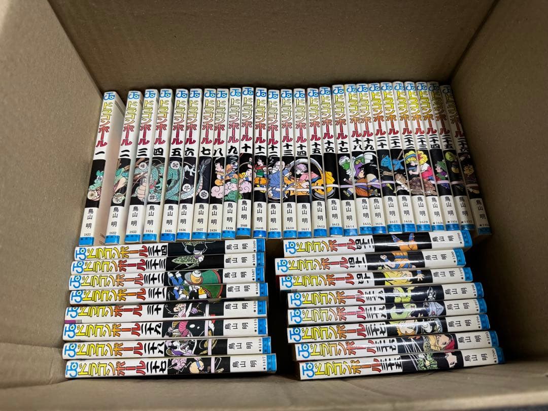 ドラゴンボール　全巻初版