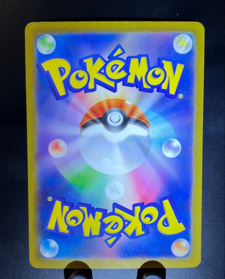 カメックスGX sar