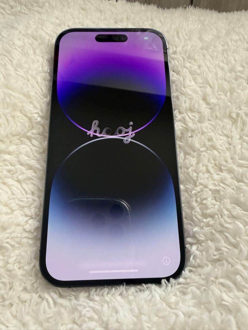 美品iPhone14Pro 256GBディープパープル SIM