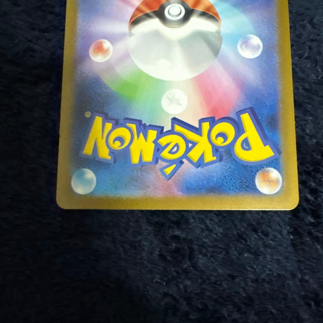 か*わ様 メガリザードンex MUR 116/080