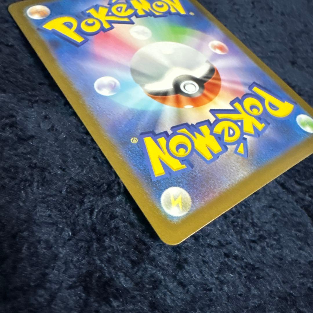 か*わ様 メガリザードンex MUR 116/080