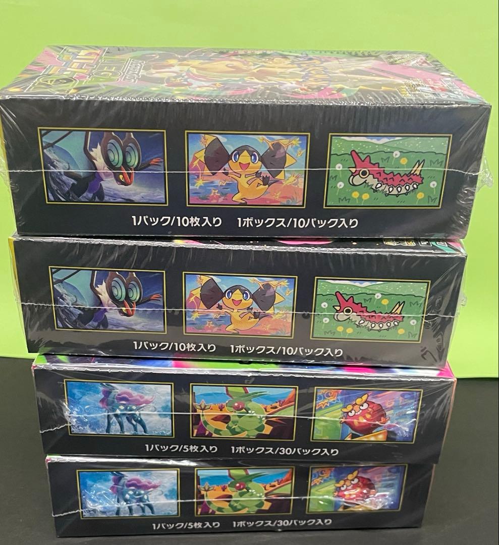 ポケカ インフェルノX MEGAドリームex 新品未開封BOX シュリンク付き